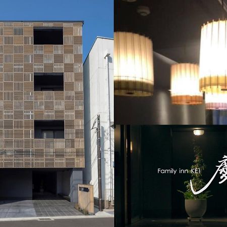 Family Inn Kei 慶 Kyoto Eksteriør bilde
