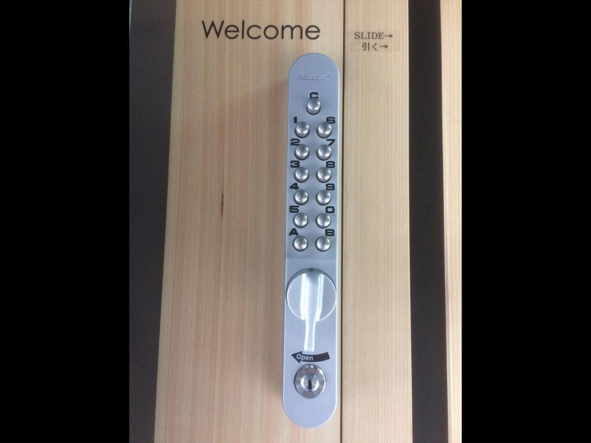 Family Inn Kei 慶 Kyoto Eksteriør bilde