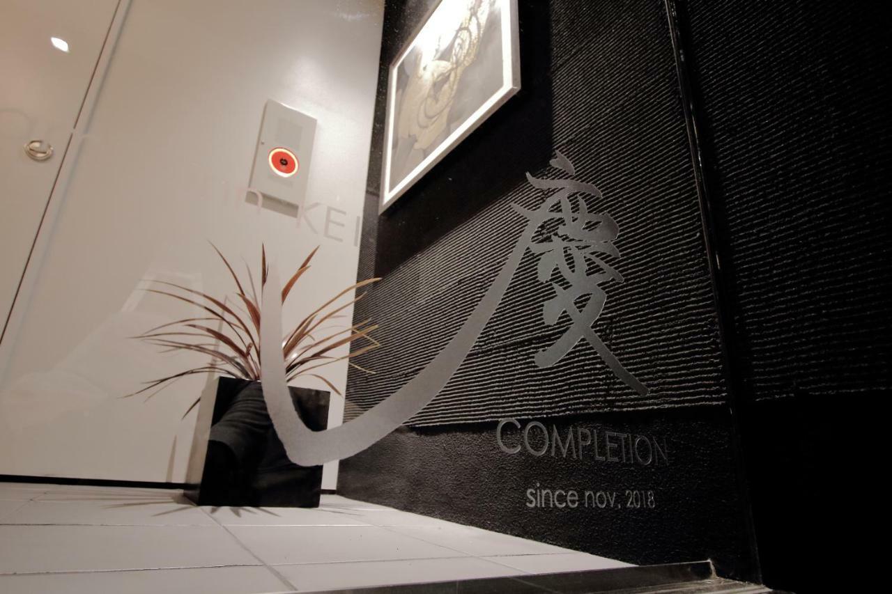 Family Inn Kei 慶 Kyoto Eksteriør bilde